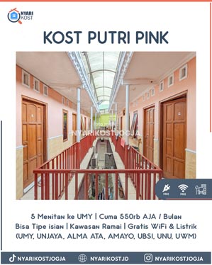info kost umy murah 872 1